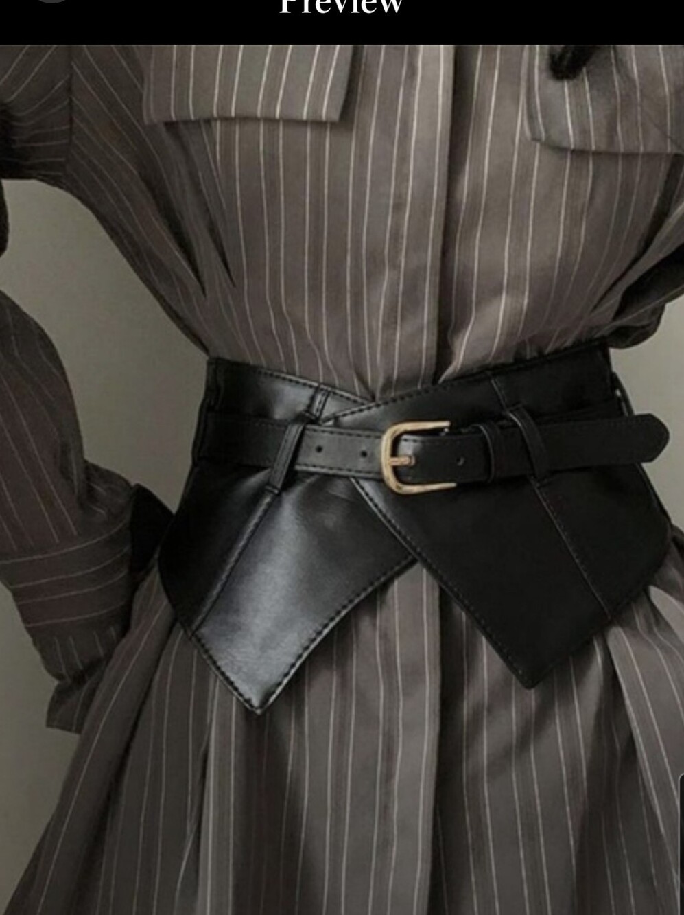 Black Leather Waist Corset Belt - Stylish Women’s Accessory NwT